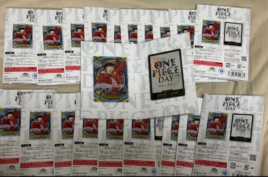 ONE PIECEプレミアムカードコレクション　DAY'24 未開封20個セット