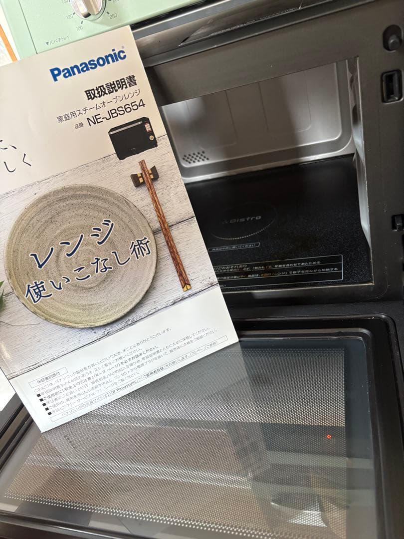 パナソニック NE-JBS654 スチームオーブンレンジ ビストロ