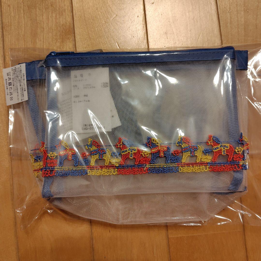 近沢レース　福袋　４点セット　２０２６年