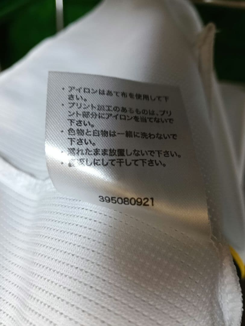 【希少・超美品】阪神タイガース 大山悠輔 旧ビジターグラデーションユニフォーム