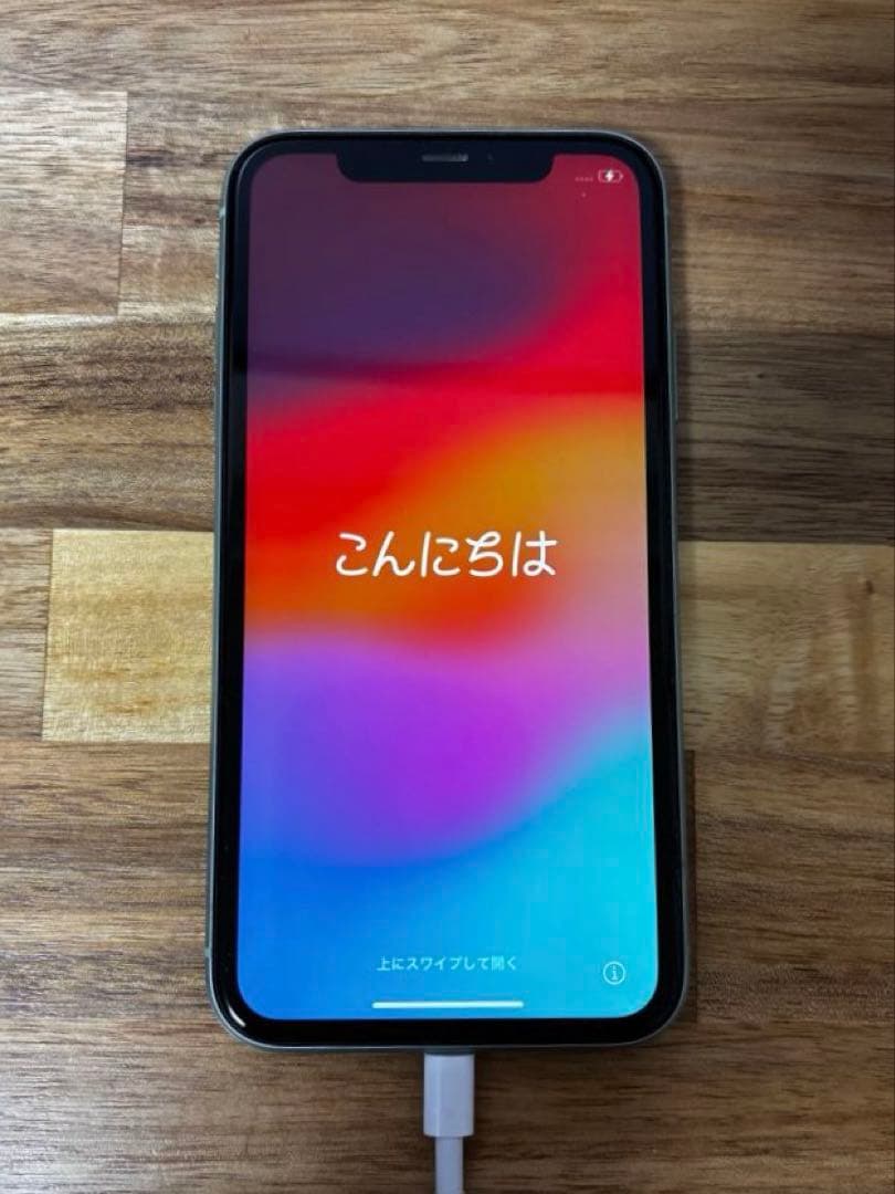 iPhone11 グリーン 128GB SIMフリー