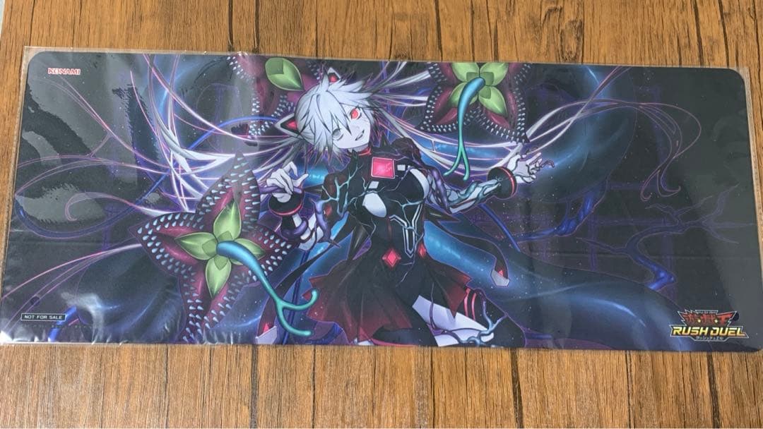 寄星体デスタクル　プレイマット　遊戯王ラッシュデュエル