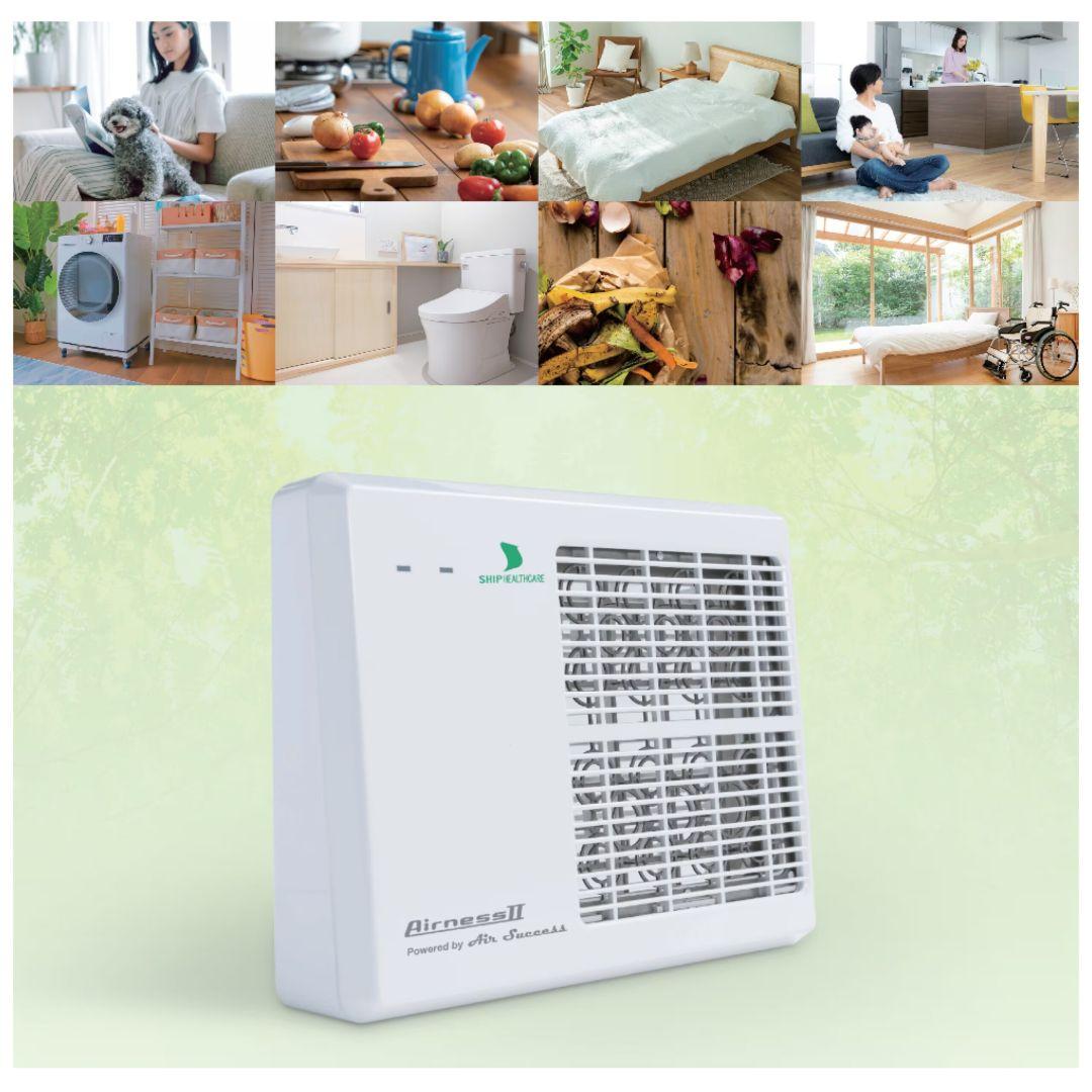 【新品】エアネスII 低濃度オゾン発生装置　医療・ペットの臭い感染対策に