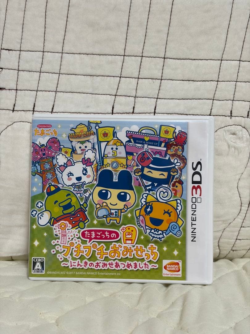 【値下依頼者専用】たまごっちのプチプチおみせっち〜にんきのおみせあつめました〜