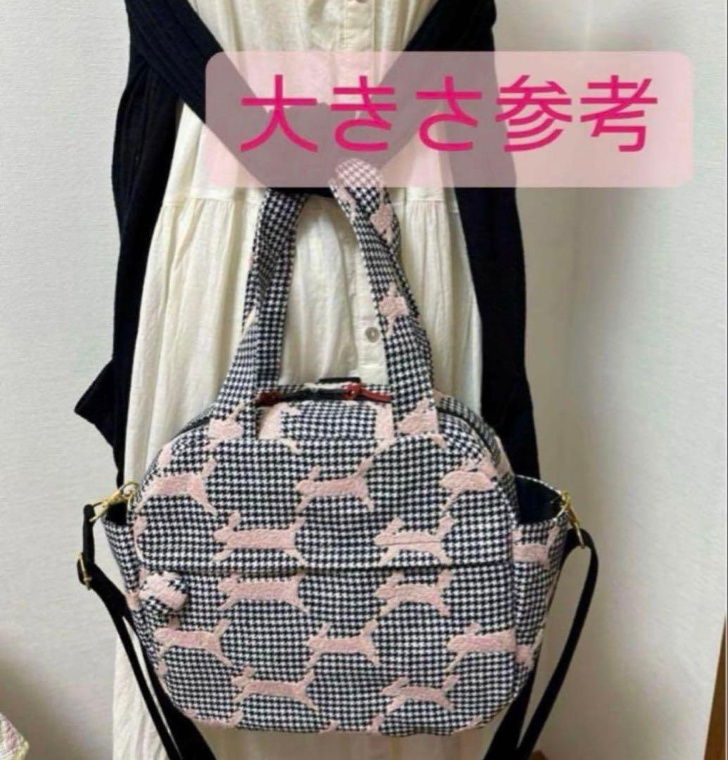 ミナペルホネンタンバリン3wayバッグ❗️