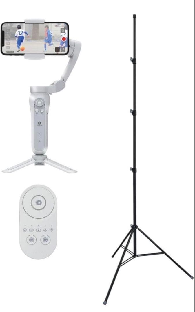 【週末限定値引〜2/2迄】XbotGoジンバルスタビライザー4m三脚＆リモコン付