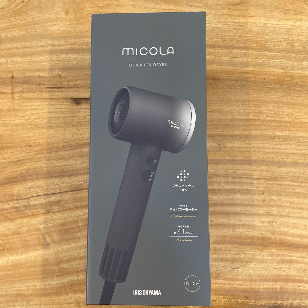 アイリスオーヤマ　ヘアドライヤー　miCOLA HDR-M301-H