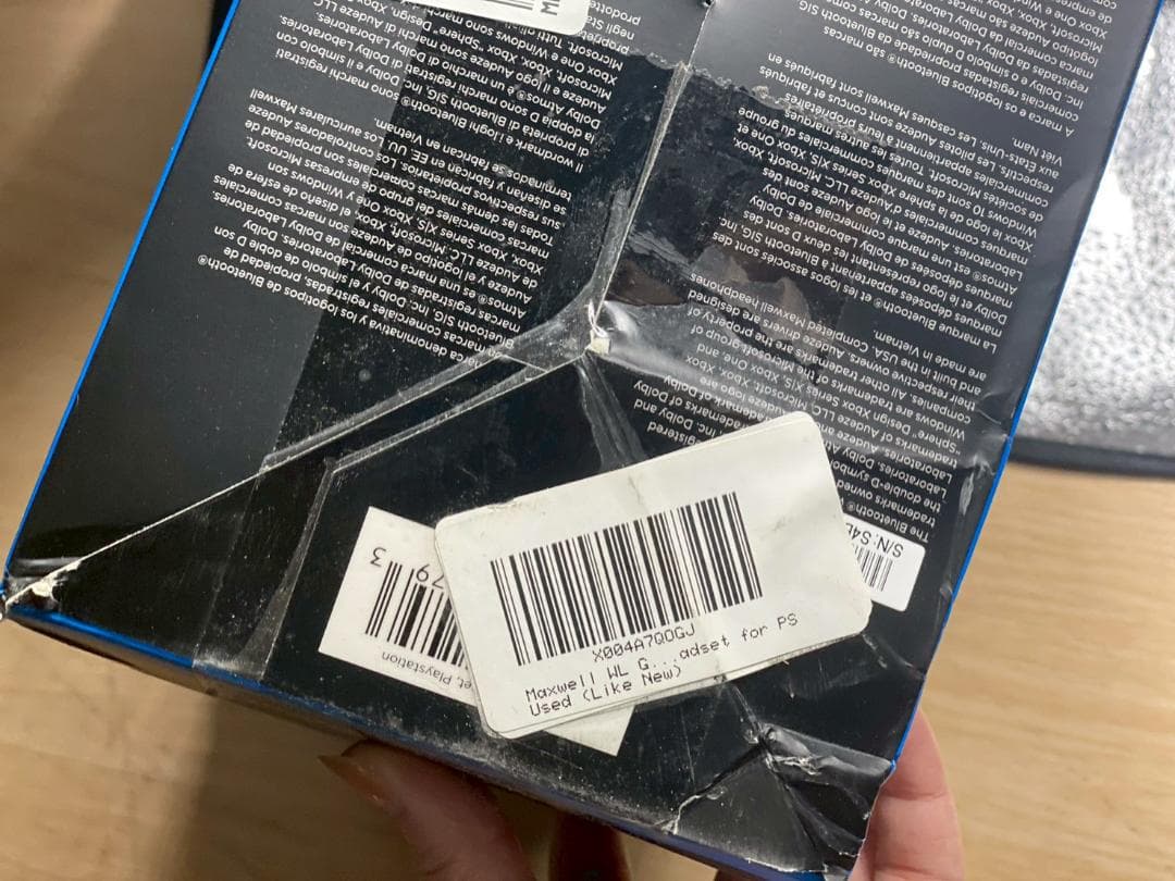 AUDEZE MAXWELL ワイヤレスヘッドセット