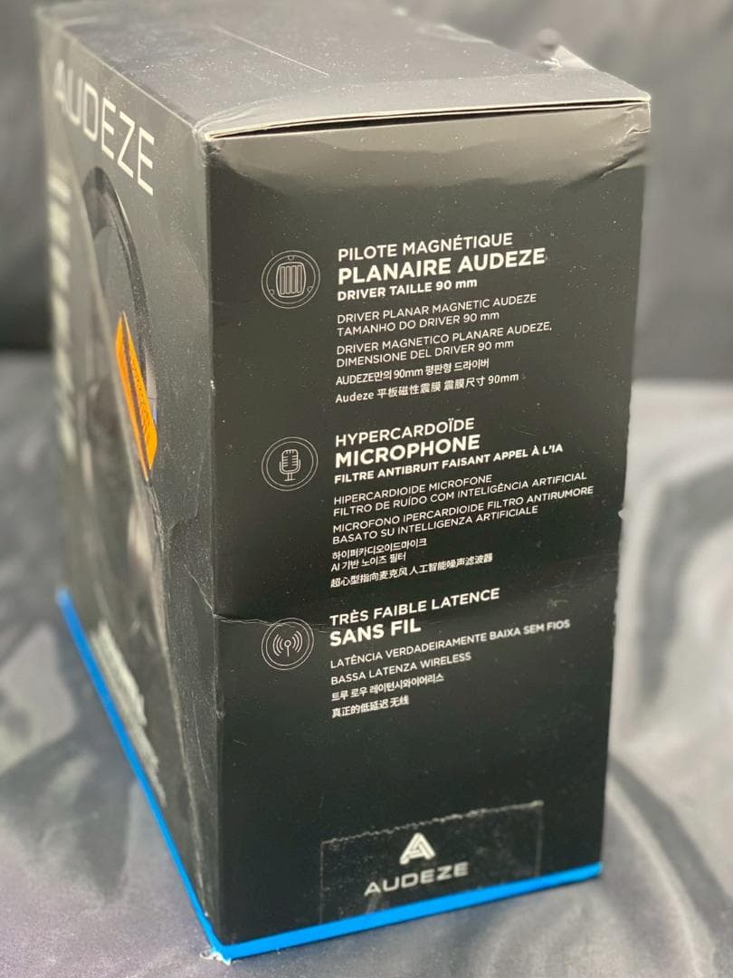 AUDEZE MAXWELL ワイヤレスヘッドセット