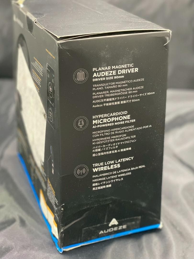 AUDEZE MAXWELL ワイヤレスヘッドセット