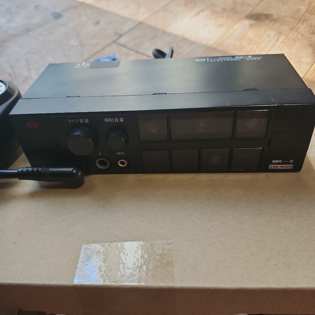 消防アンプ　サイレンアンプ　mk-9 TSK-602 マイク付　大阪サイレン