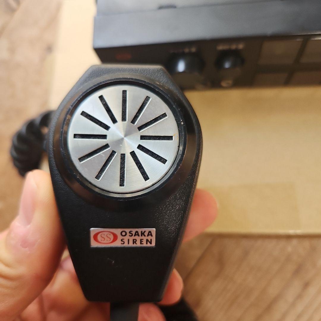 消防アンプ　サイレンアンプ　mk-9 TSK-602 マイク付　大阪サイレン