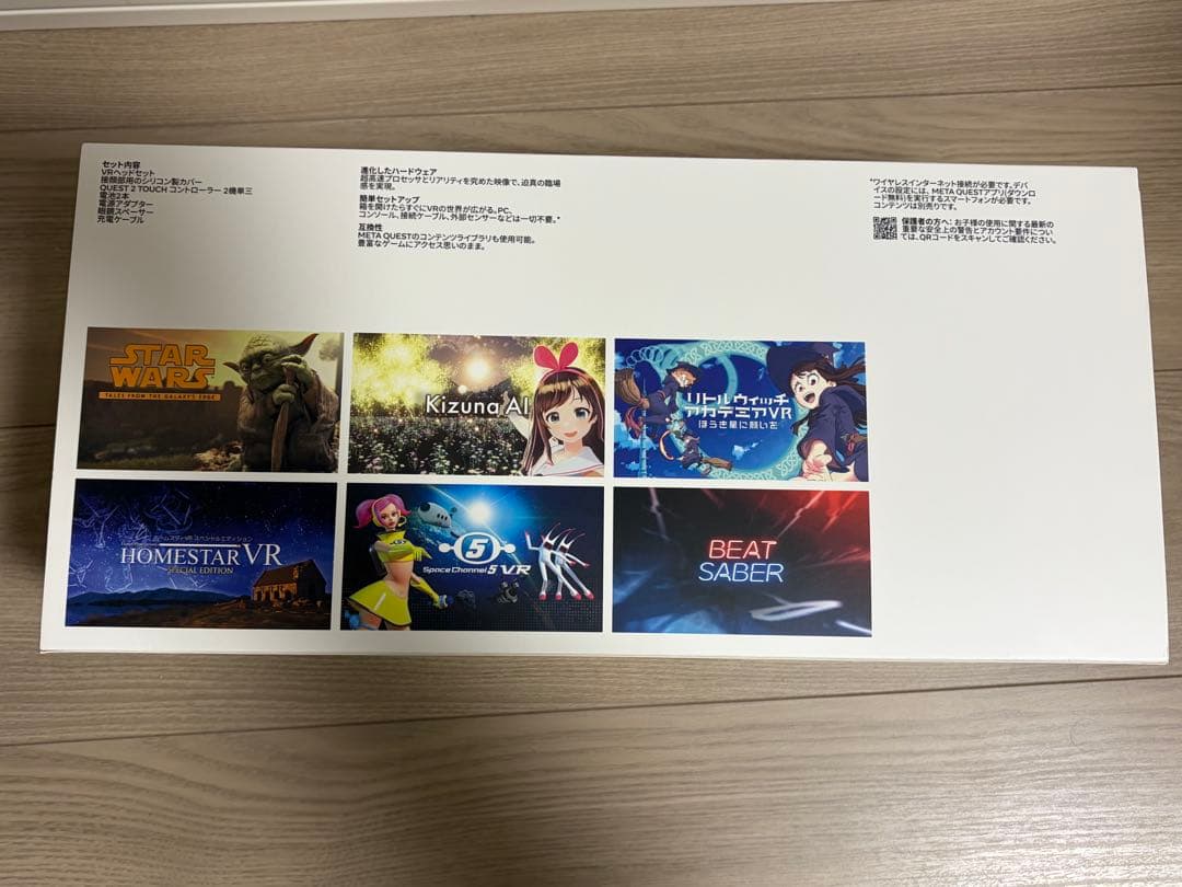 その他  Quest 2  Quest 128GB