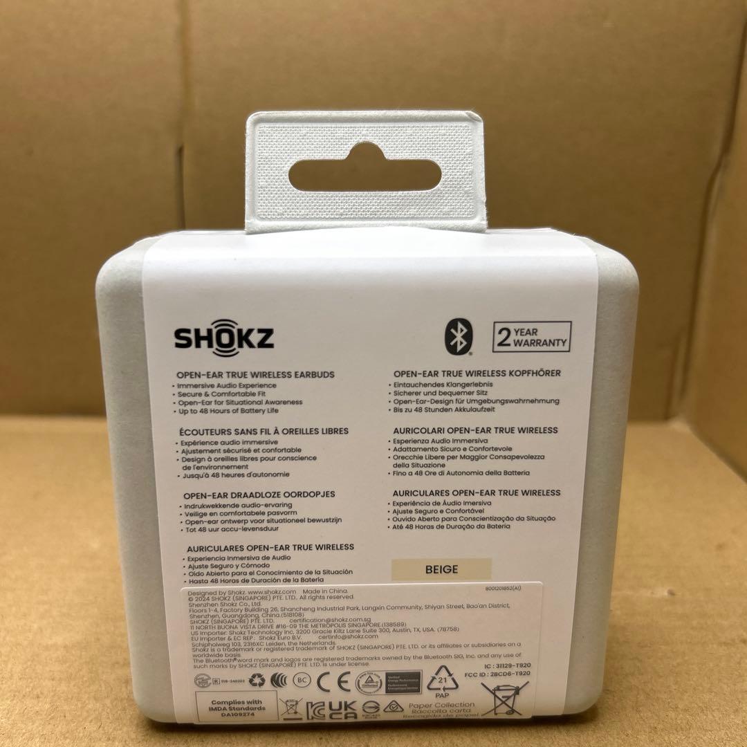 専用　新品　Shokz OpenFit 2 オープンイヤーヘッドホン ベージュ