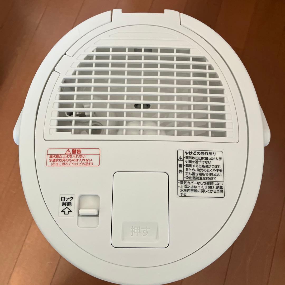 象印スチーム式加湿器