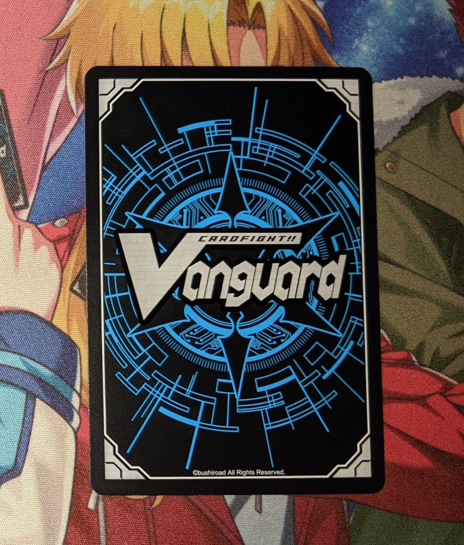 深淵霊域　レグルレグナス・アザナシオス　SEC