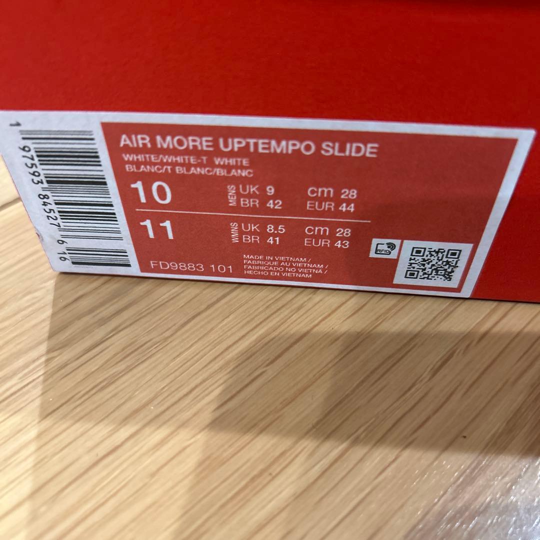 も*ん様 新品　ナイキ エアモアアップテンポ スライド トリプルホワイト28 セ