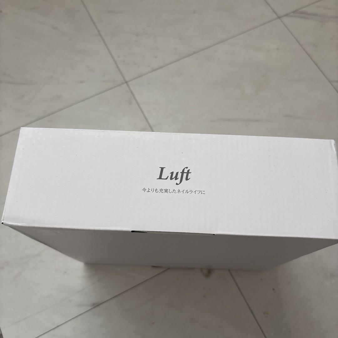 新品未使用　シャレドワ　集塵機　ルフト　ワイヤレスダストコレクター