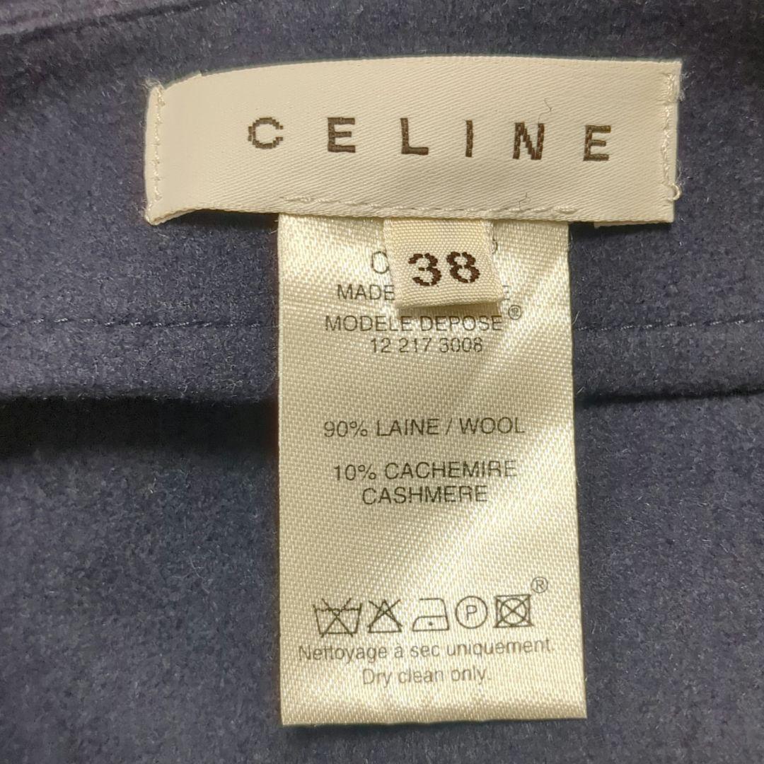 【美品】セリーヌ　近年モデル　カシミヤ混　ベルト　フリル　スカート　フランス製