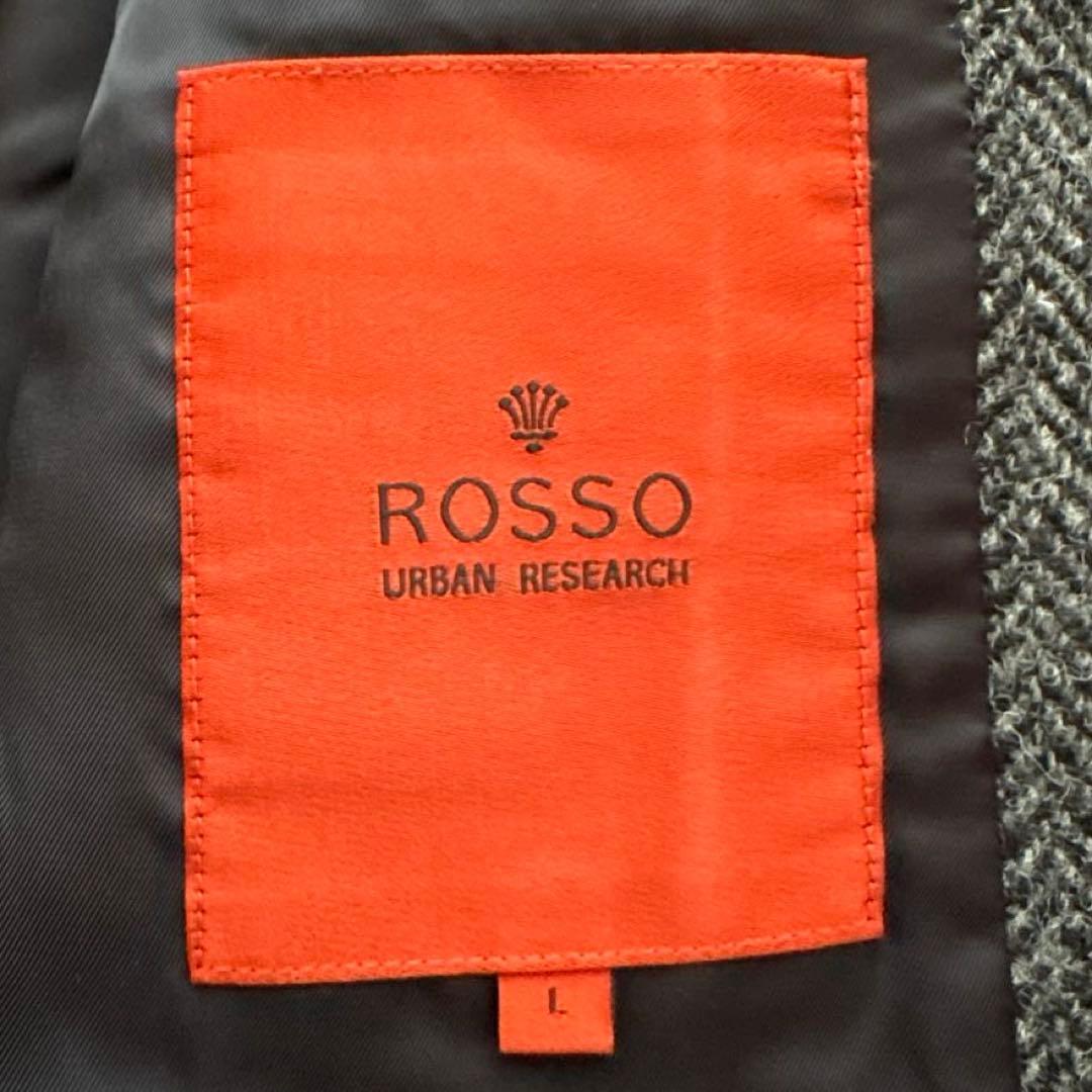 ハリスツイード ★美品★ アーバンリサーチ ROSSO ベスト ヘリンボーン L