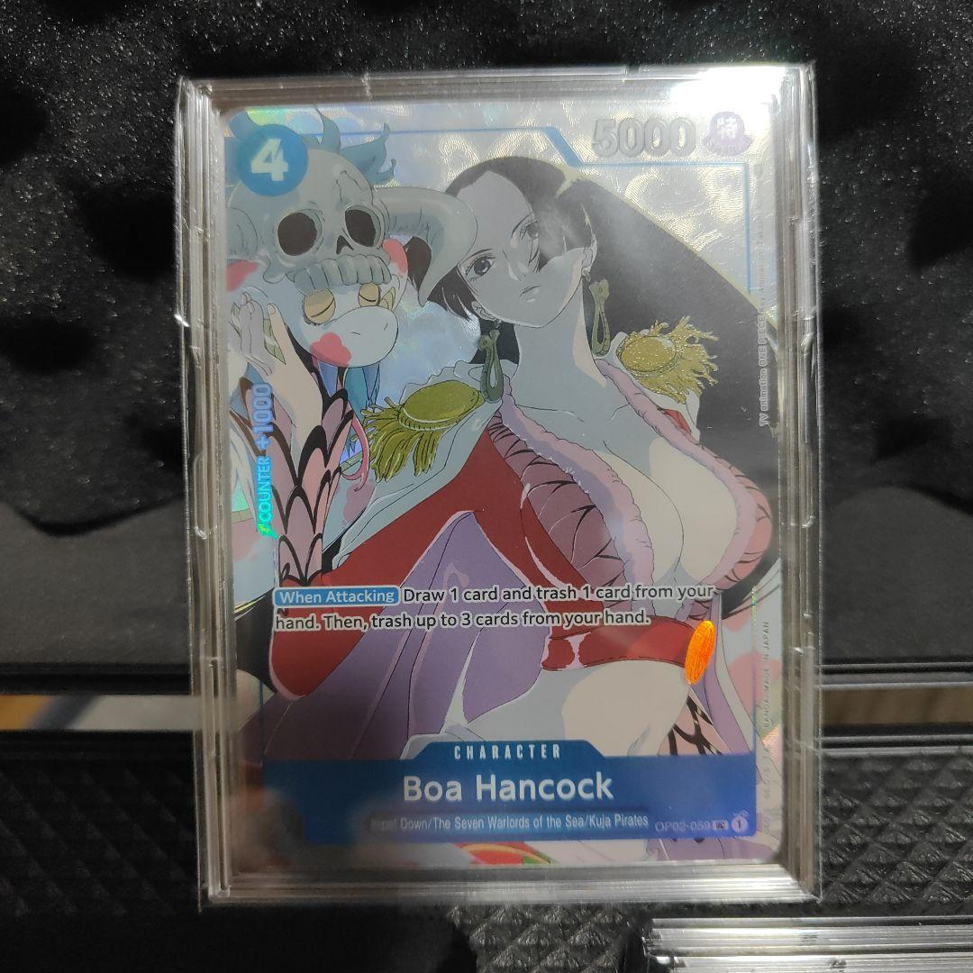 ONE PIECE CARD GAME Boa Hancock　ボア・ハンコック