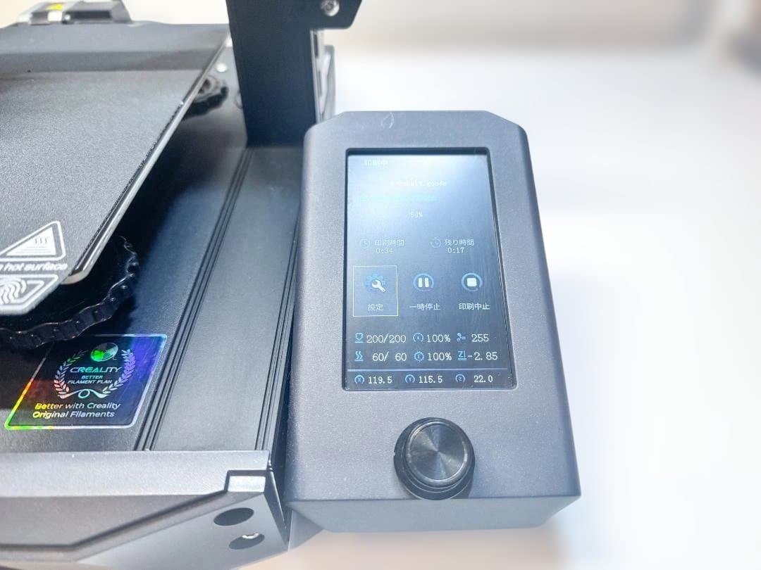 3Dプリンター Creality Ender3 S1