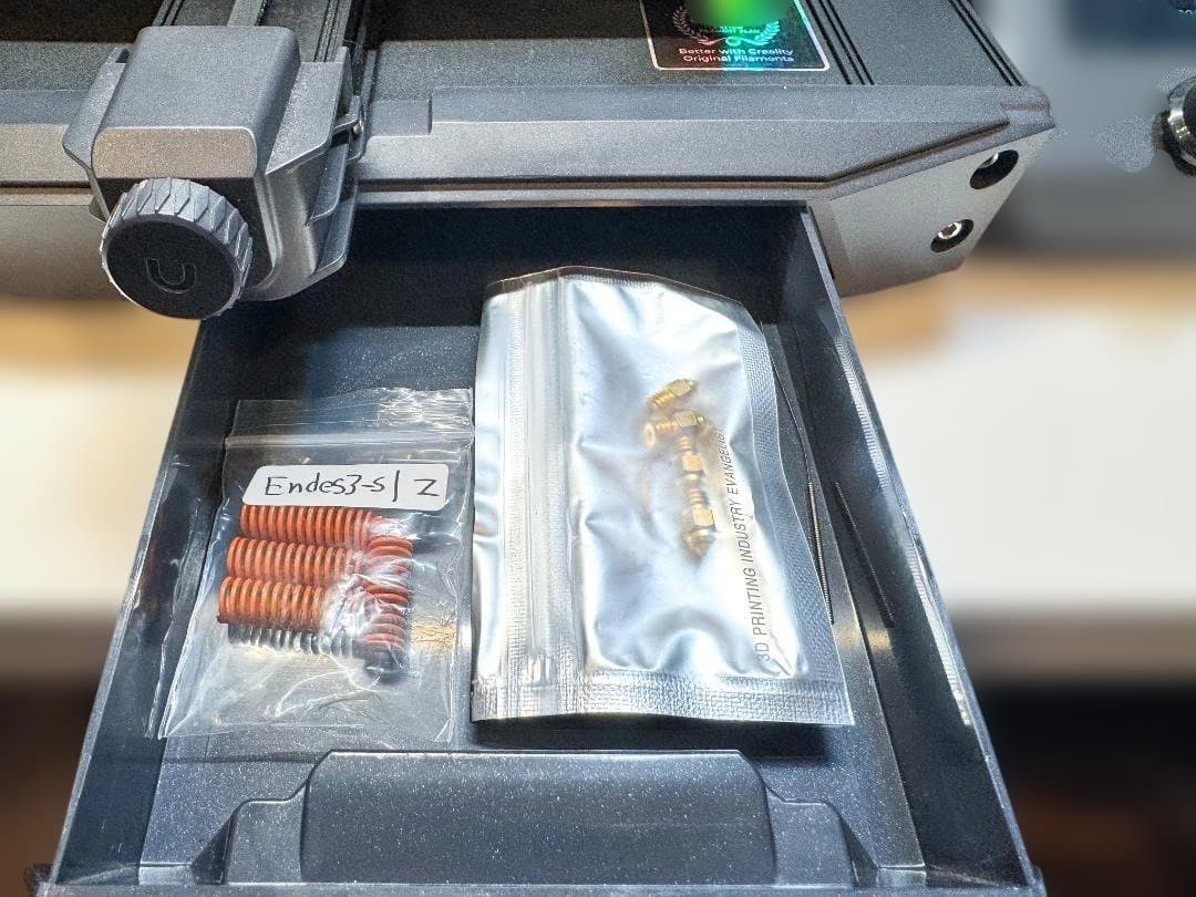 3Dプリンター Creality Ender3 S1