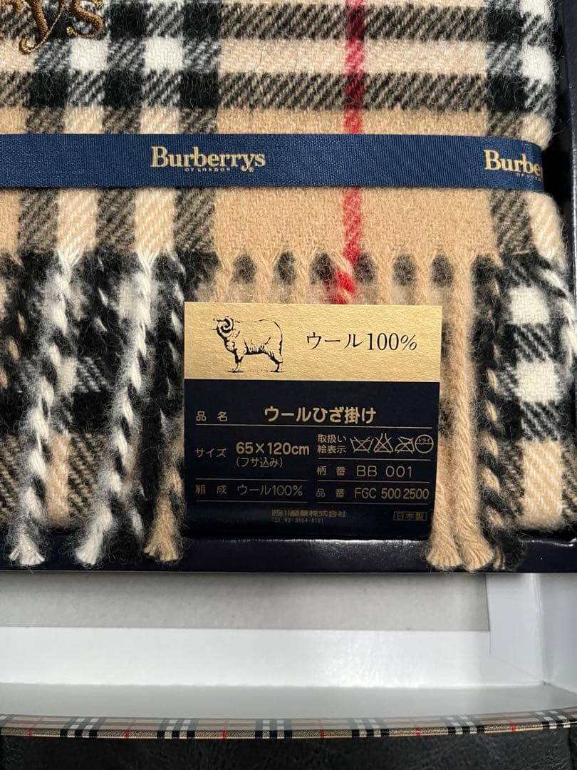 Burberrys バーバリー膝掛け　 ブランケット 65X120cm