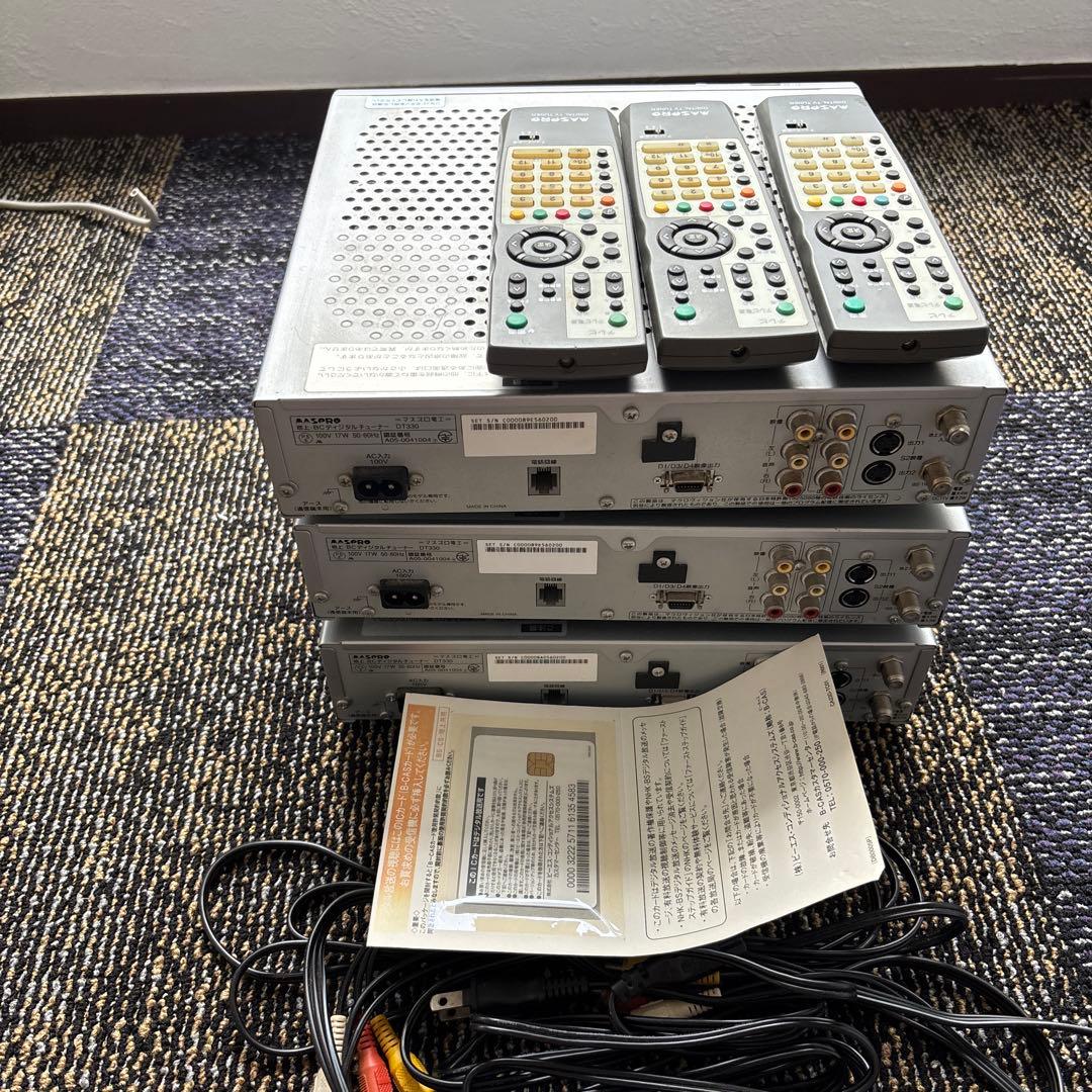 AASPRO DT330 デジタルTVチューナー値下げ致しました