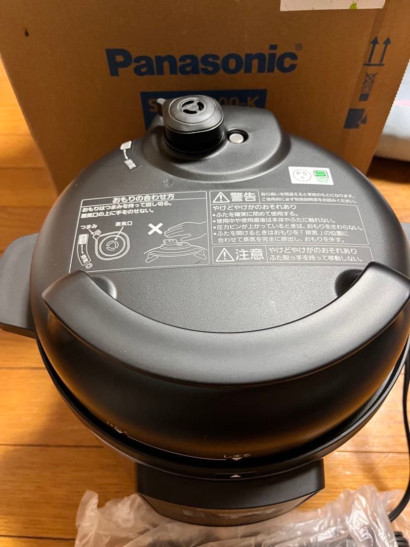 Panasonic 電気圧力鍋 SR-MP300 ブラック