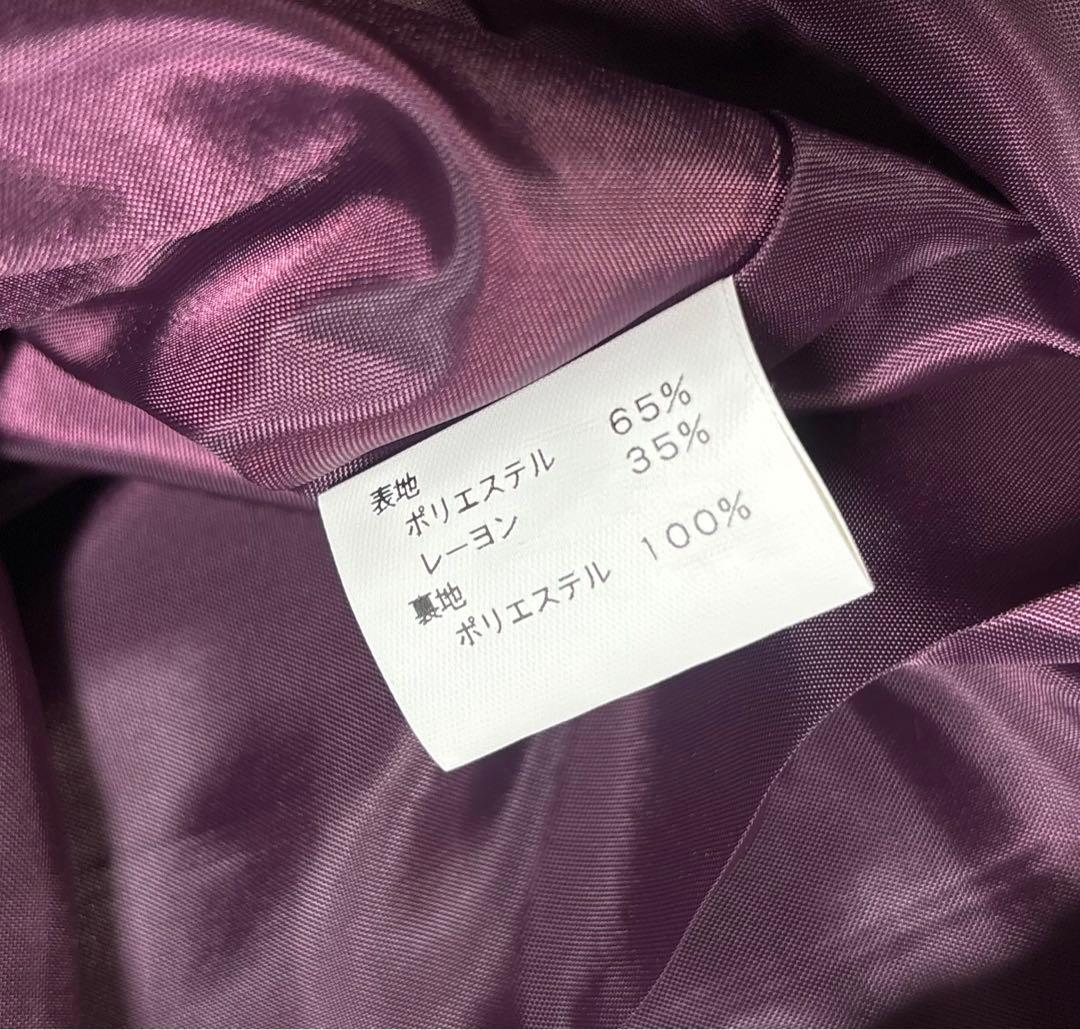 ATELIER BOZ ケリーディーンジャケットワンピース