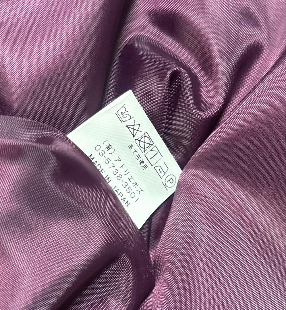 ATELIER BOZ ケリーディーンジャケットワンピース