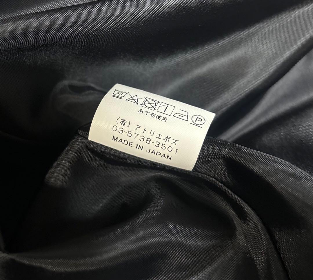 ATELIER BOZ ケリーディーンジャケットワンピース