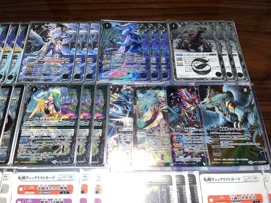 バトルスピリッツ 氷姫デッキ