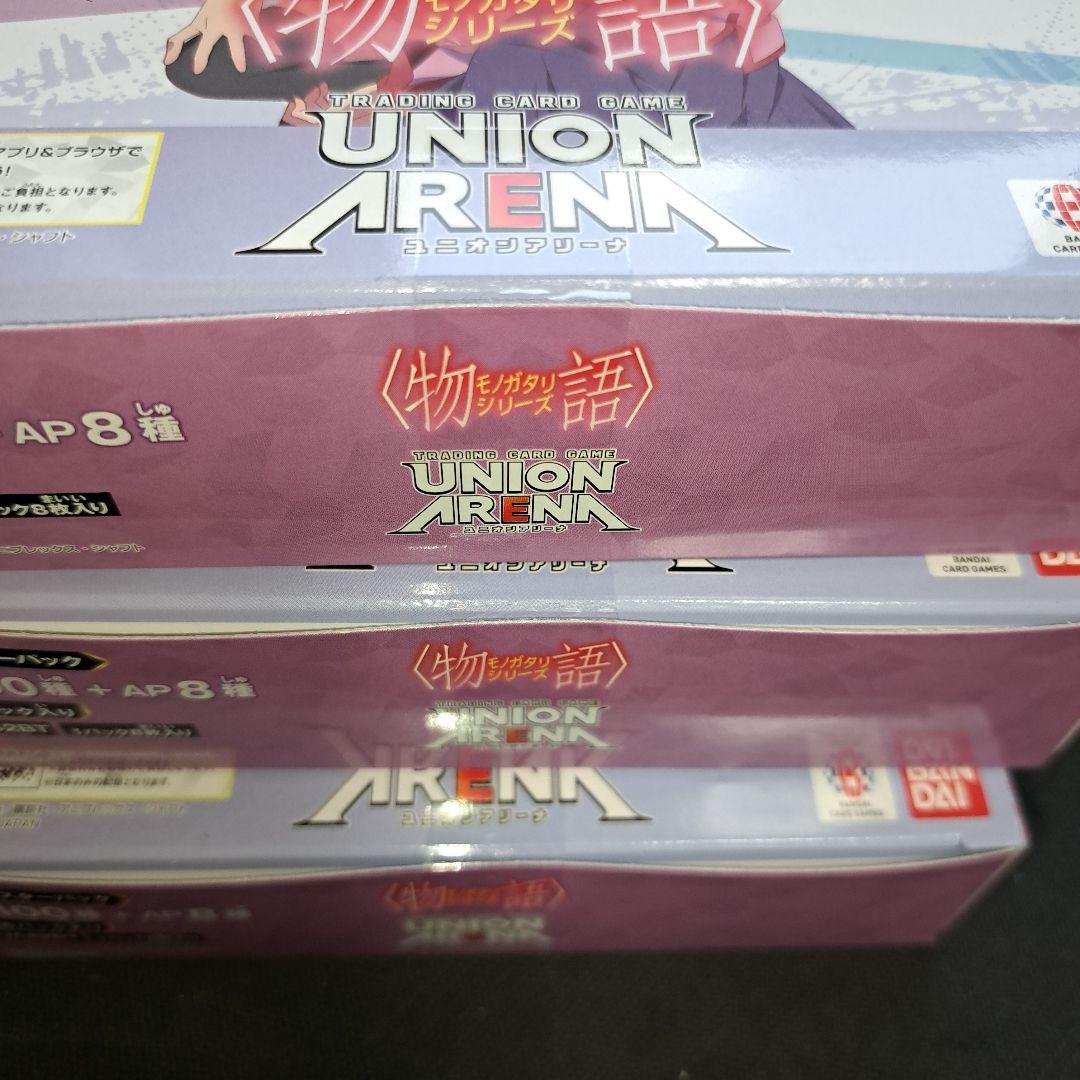 BANDAI UNION ARENA ユニオンアリーナ 物語 3BOX