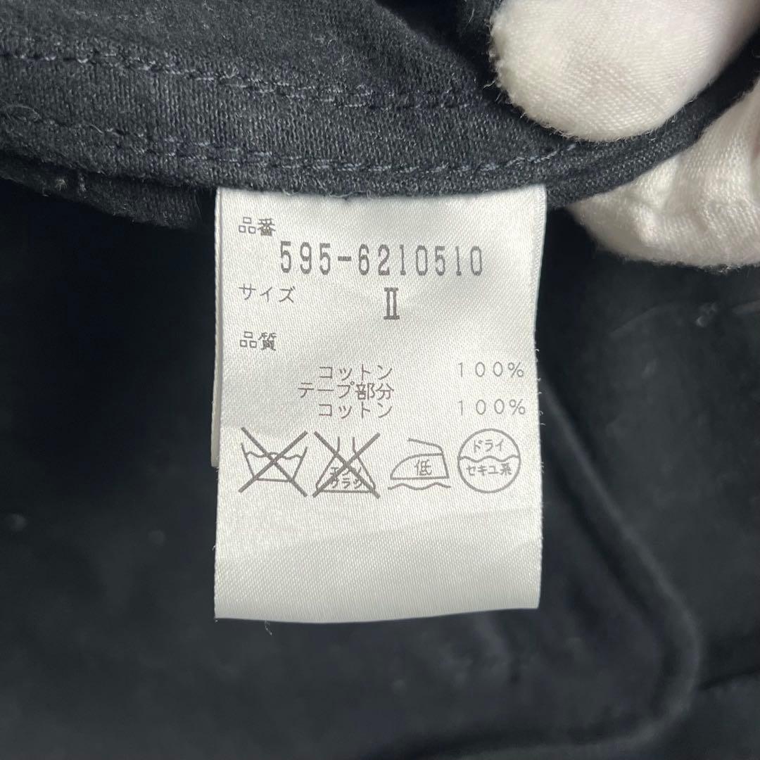 MHL マーガレットハウエル ライナー付 モッズコート ミリタリー ネイビー 2