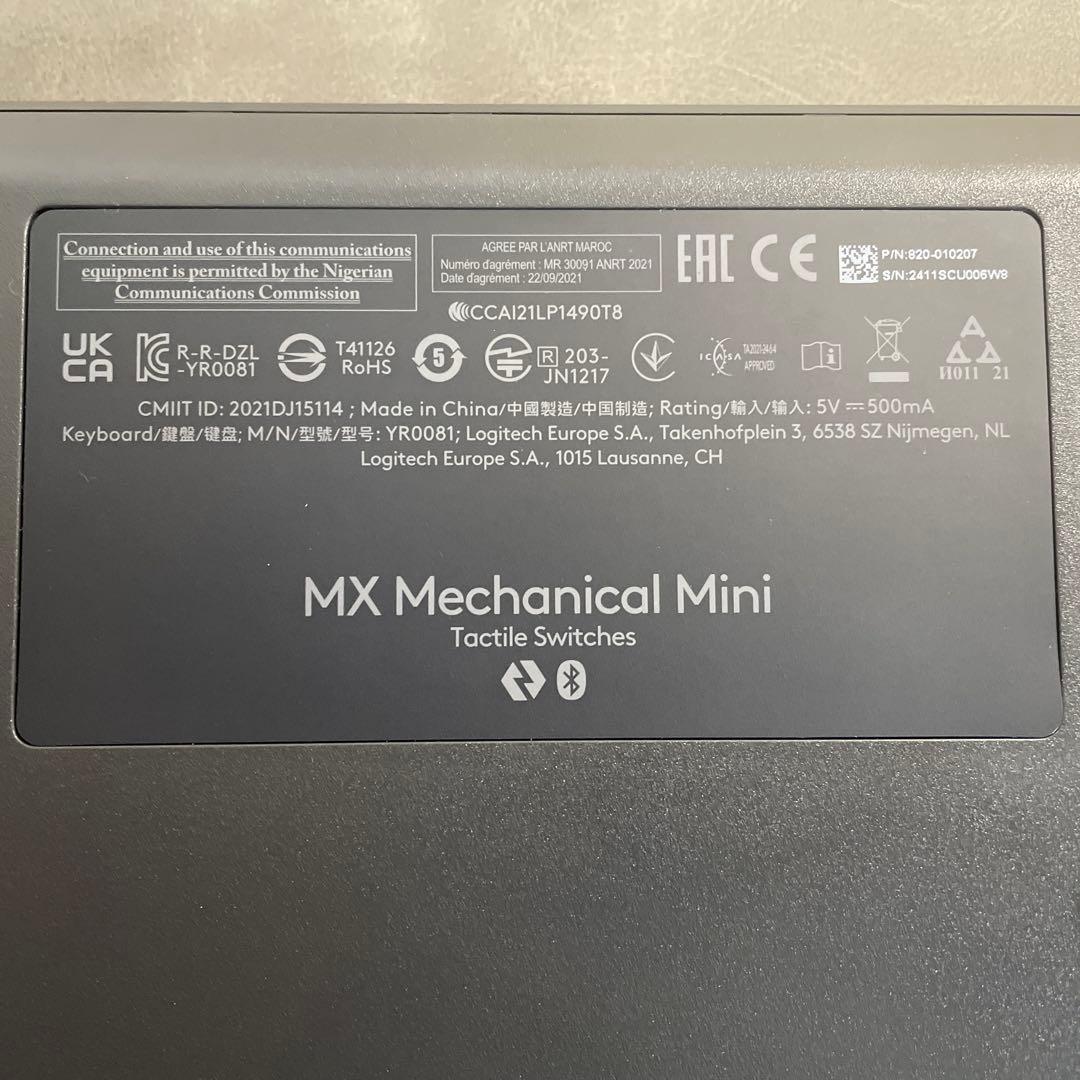 ロジクール　MX Mechanical Mini キーボード本体　茶軸