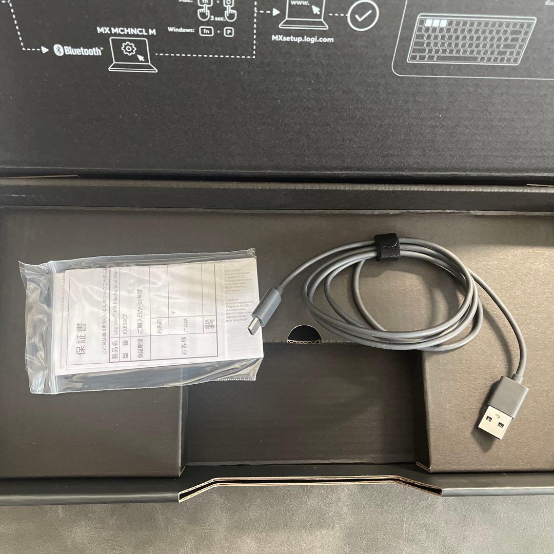 ロジクール　MX Mechanical Mini キーボード本体　茶軸