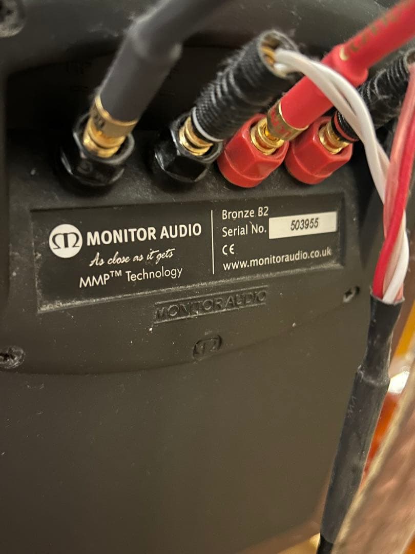 スピーカー・ウーファー Monitor Audio Bronze B2