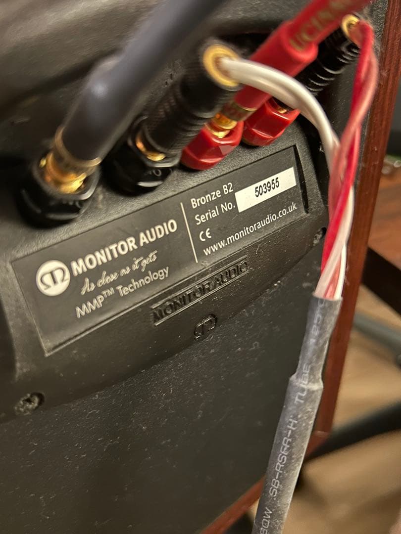 スピーカー・ウーファー Monitor Audio Bronze B2