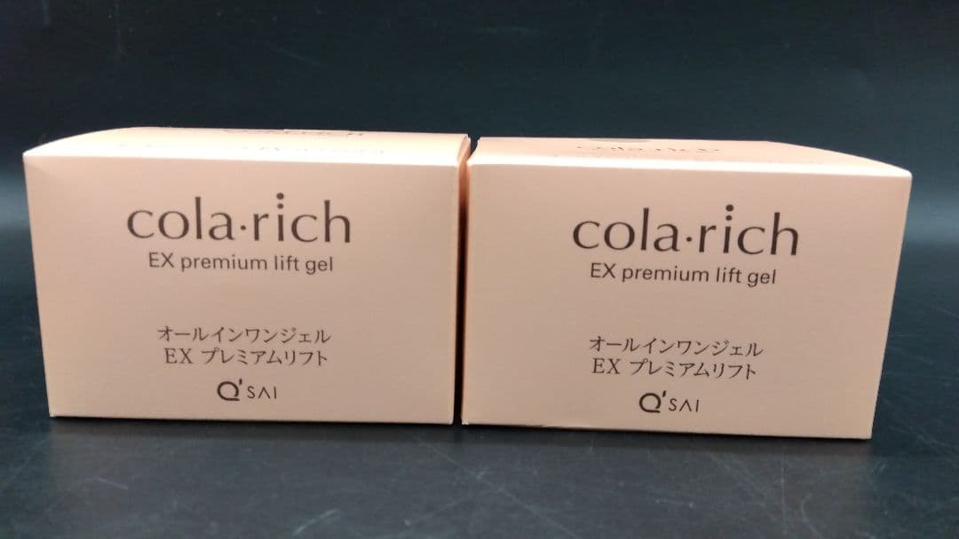 【未使用品】cola・rich オールインワンジェル EXプレミアムリフト