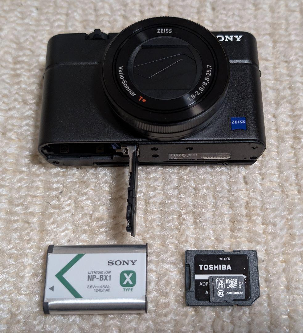 SONY Cyber-shot RX100Ⅲ(DSC-RX100M3) おまけ付