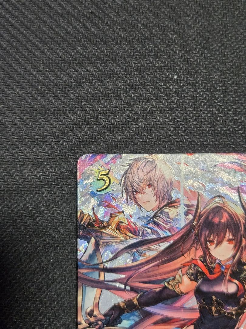 シャドウバース エボルヴ 覇道の竜翼フォルテ　PRカード　シャドウバースエボルヴ