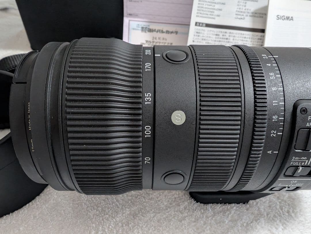 値下げ可◯シグマ Sports70-200mmF2.8 DG DN OSソニーE