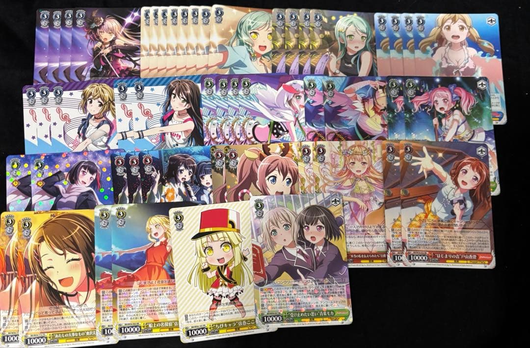 BanGDream ヴァイスシュヴァルツ まとめ売り