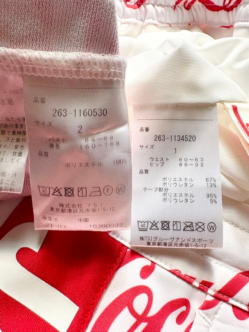 ★美品&激安 ジャックバニーコカコーラ半袖ゴルフウェアセットアップ★