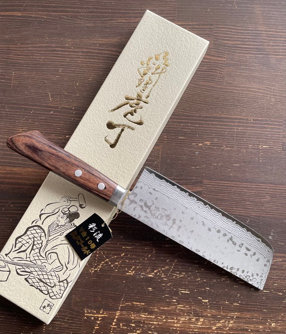 増谷刃物 訓平作 菜切VG10ステンレス積層（彩流）口金有スコッチ アウトレット