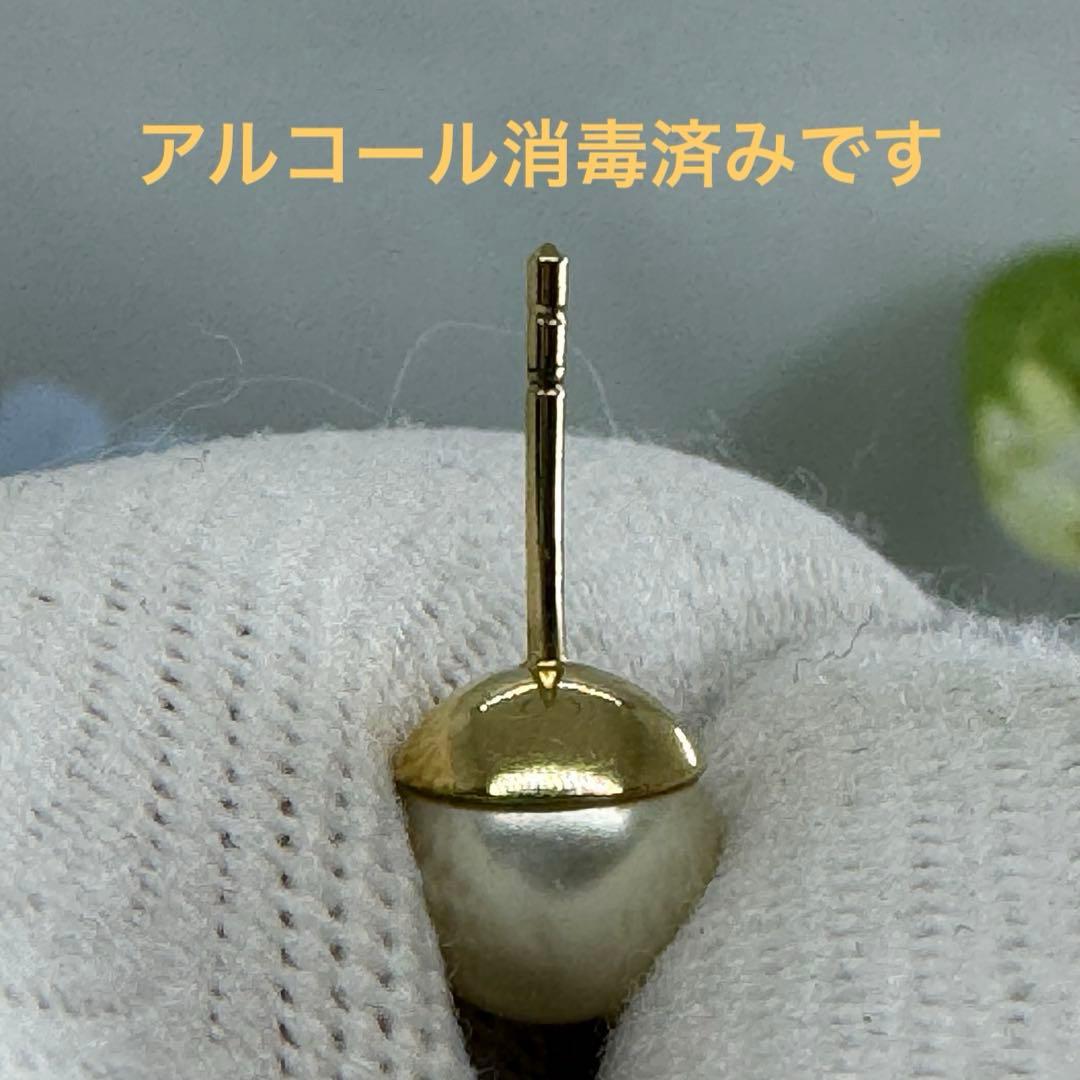 DIOR パール トライバル 片耳ピアス ラインストーン付き 070883