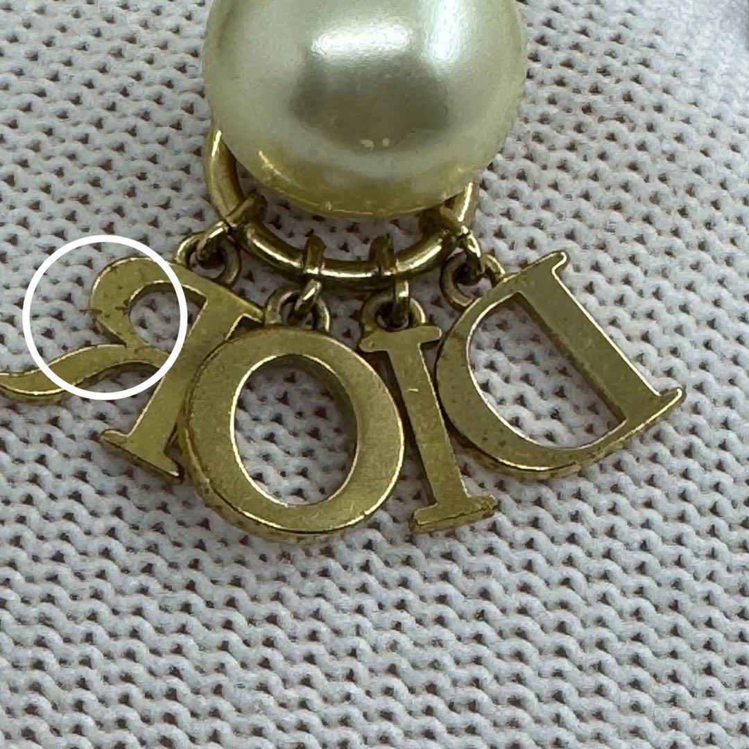 DIOR パール トライバル 片耳ピアス ラインストーン付き 070883