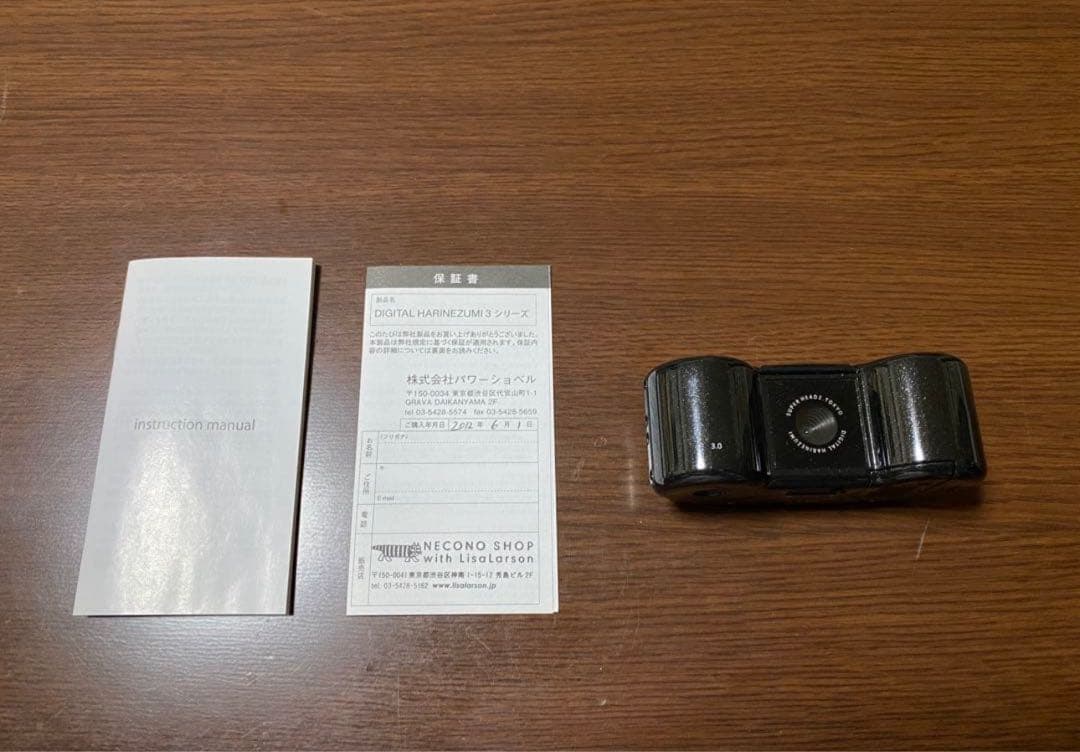 Y*品様 デジタルハリネズミ3.0 動作確認済み